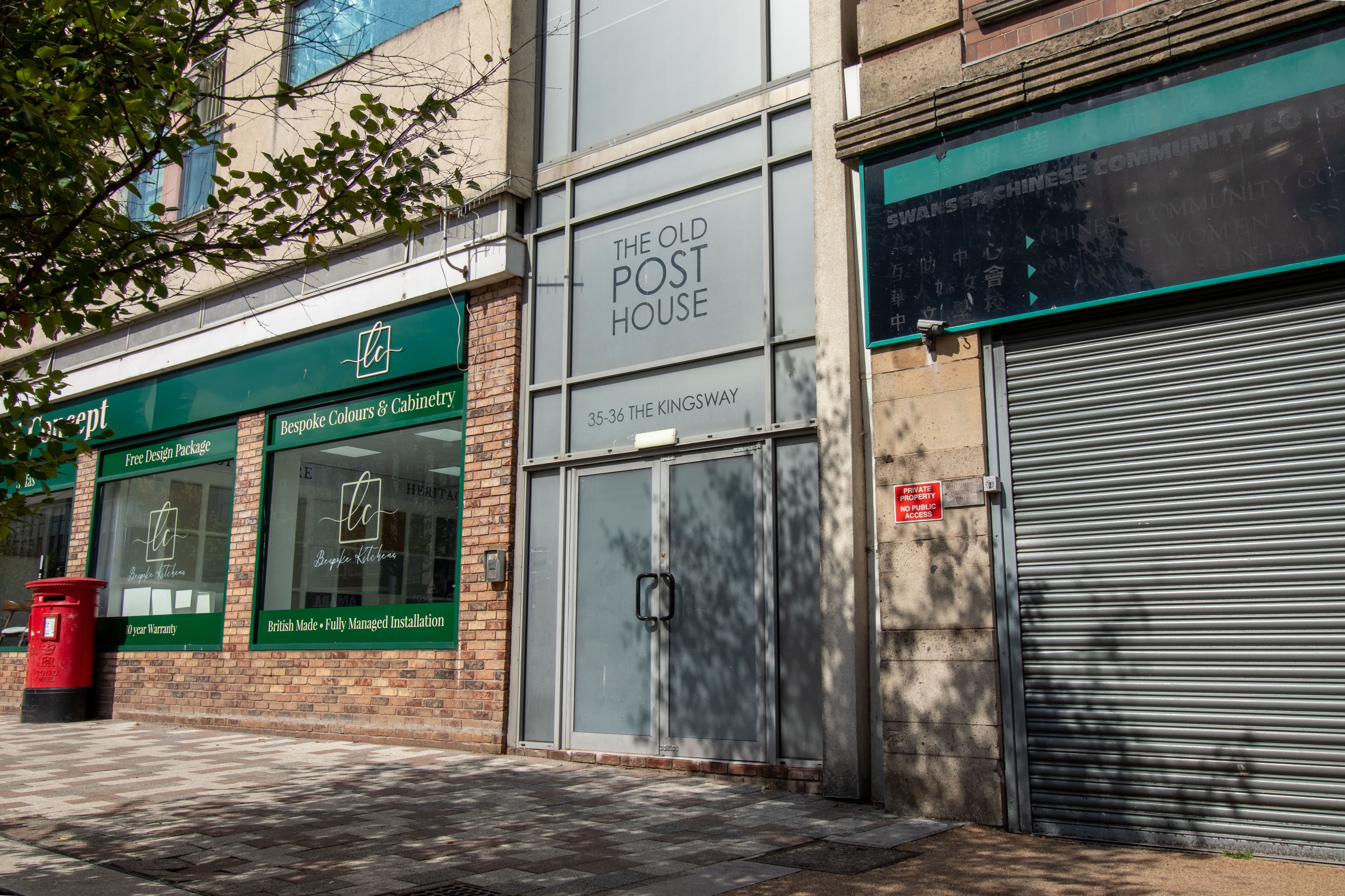 Flat 16, The Post House, 36 The Kingsway, Swansea, SA1 5LF